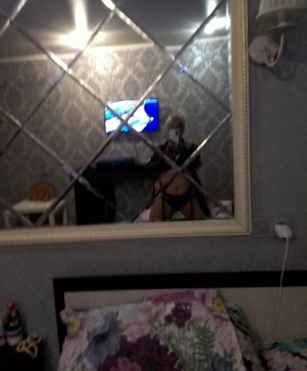 Света